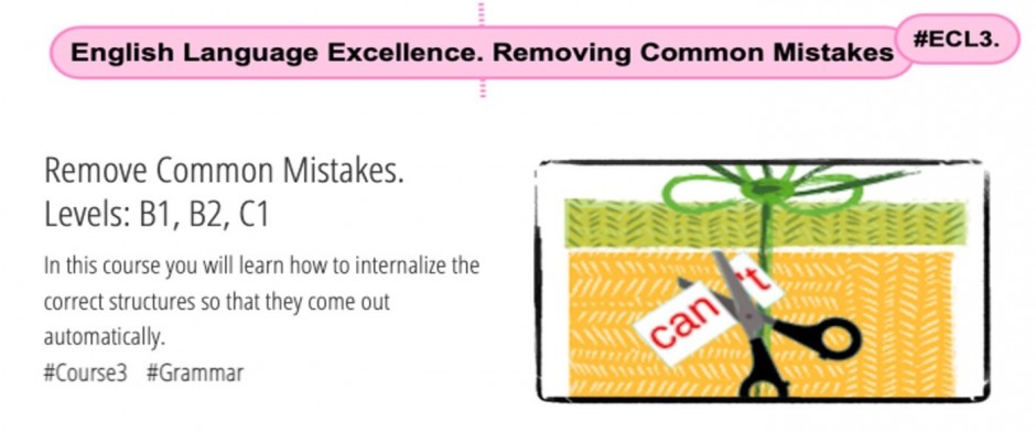 Removing Common Mistakes
